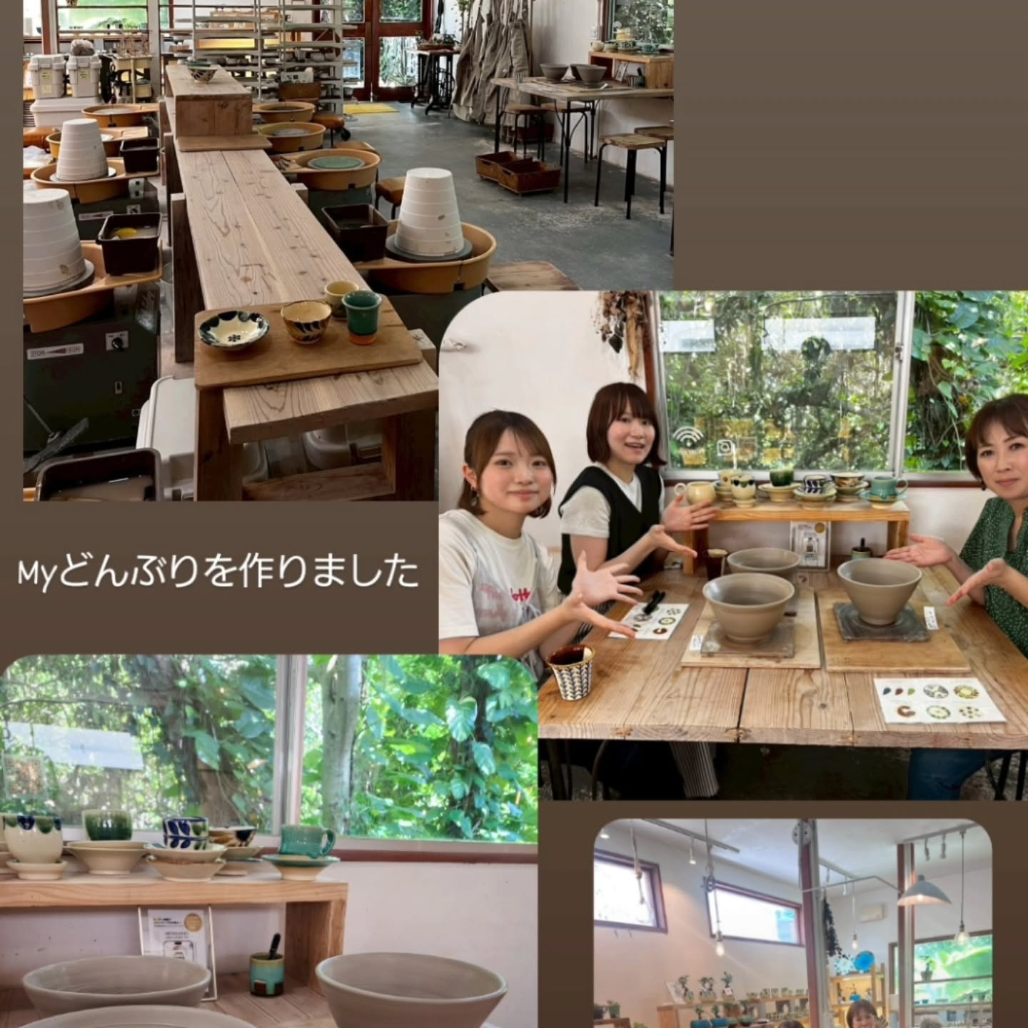 夏の家族旅行で天羽から近くの体験工房で丼🍜作ったのが、忘れた...